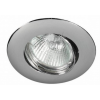 ARO BASCULANTE CUADRADO BLANCO-CROMO 91 mm
