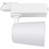 FOCO PROYECTOR LED 30W  4000K