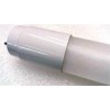 TUBO LED G13