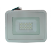 FOCO EXTERIOR  20w  6500k  IP 65